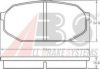 MITSUBISHI MB238246 Brake Pad Set, disc brake